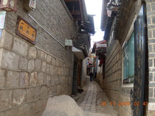 Yunnan 506_resize_resize.jpg