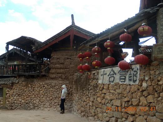 Yunnan 507_resize_resize.jpg