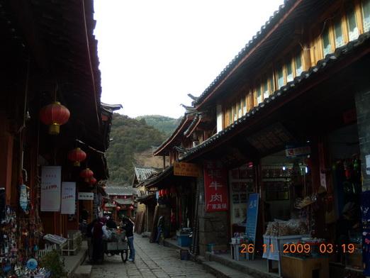 Yunnan 561_resize_resize.jpg