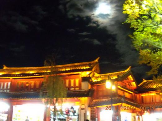 Yunnan 583_resize_resize.jpg