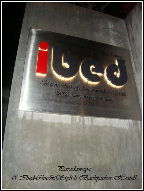 IBED SAMUI 0002.jpg