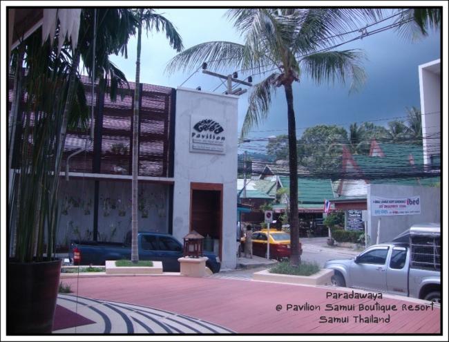 Pavilion Samui 0001.JPG