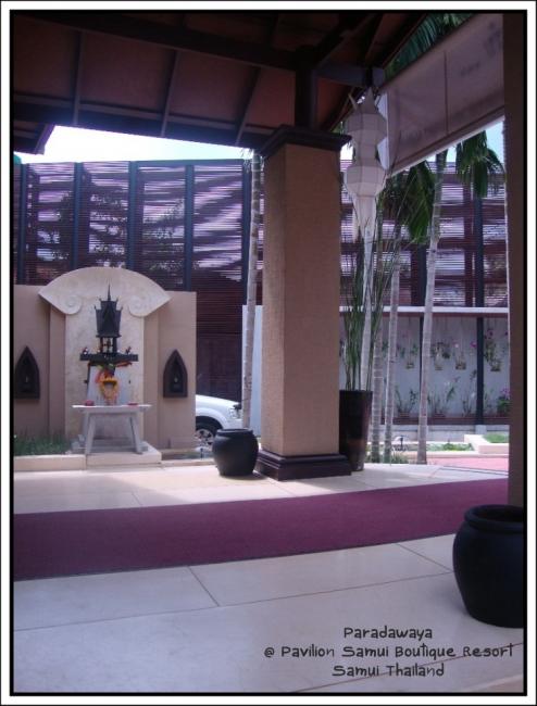 Pavilion Samui 0002.jpg
