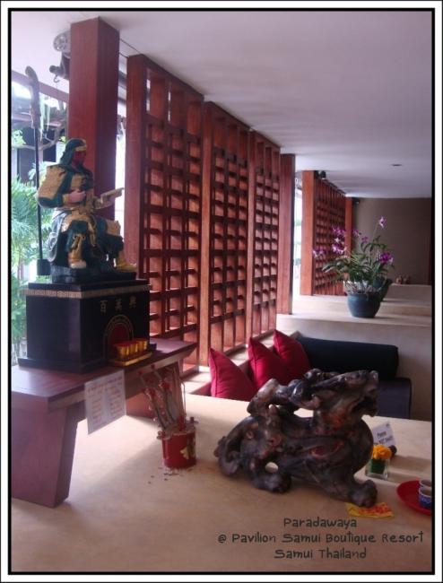 Pavilion Samui 0010.jpg
