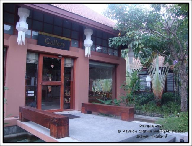 Pavilion Samui 0019.JPG