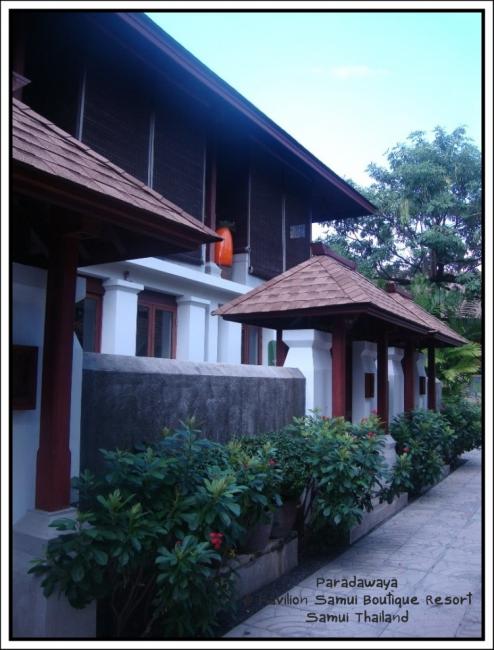 Pavilion Samui 0020.jpg
