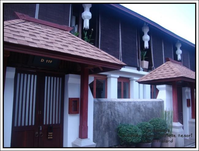 Pavilion Samui 0024.JPG