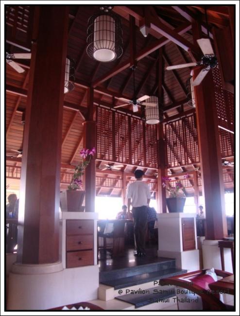 Pavilion Samui 0033.jpg