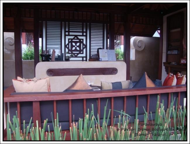 Pavilion Samui 0068.JPG