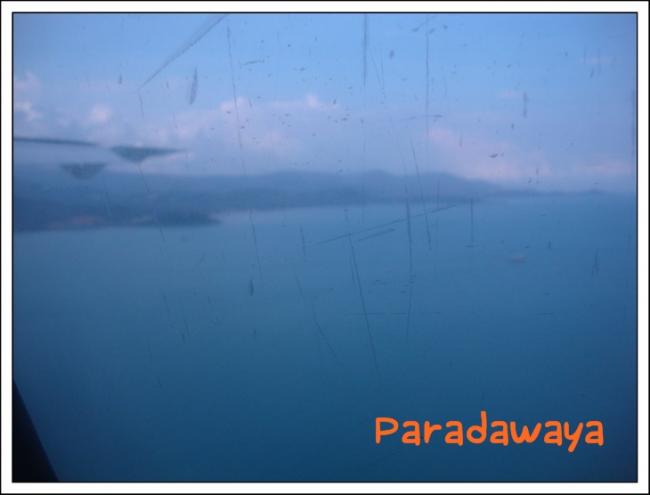 PG 0119 BKK  Samui 051_resize.JPG