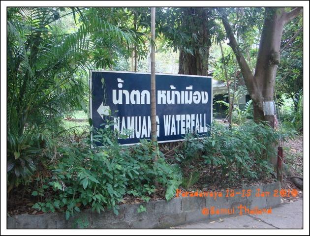 Samui day 1 055.JPG