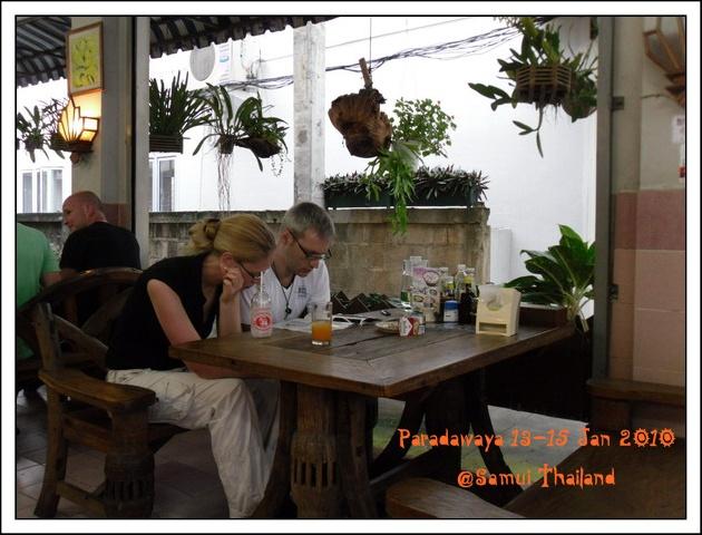 Samui day 1 075.JPG