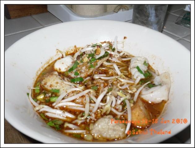 Samui day 1 078.JPG