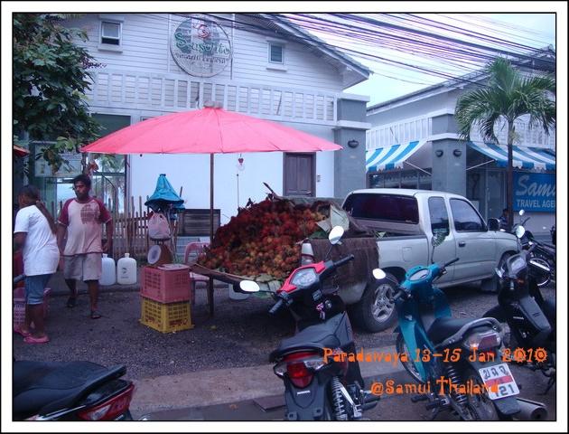 Samui day 1 094.JPG
