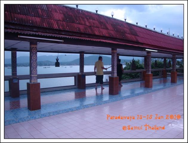 Samui day 1 100.JPG