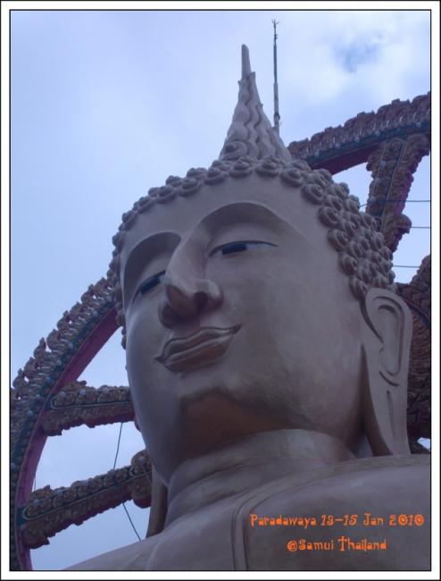 Samui day 1 102.JPG