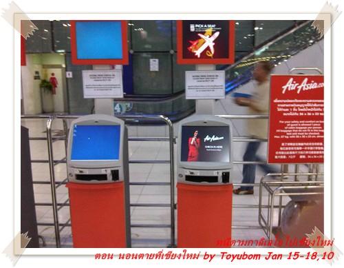 cnx6.jpg