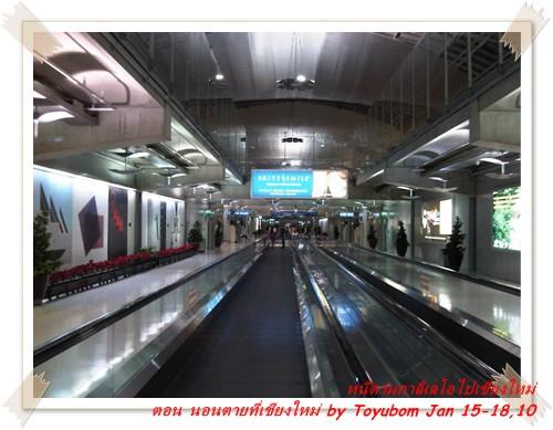 cnx10.jpg