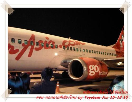 cnx15.jpg