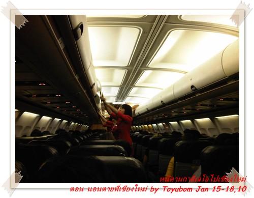 cnx16.jpg