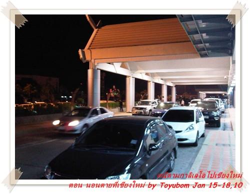 cnx21.jpg