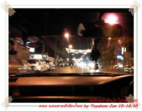 cnx22.jpg