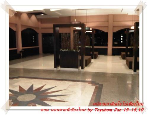 cnx23.jpg