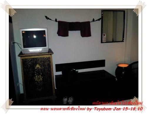 cnx27.jpg
