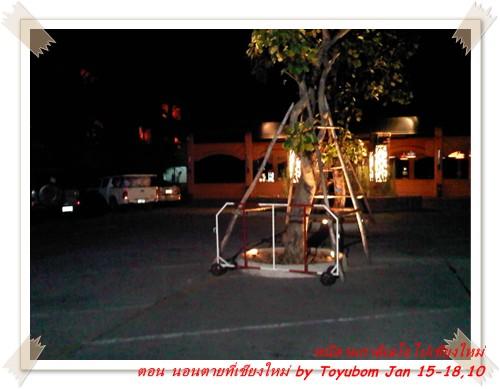 cnx33.jpg