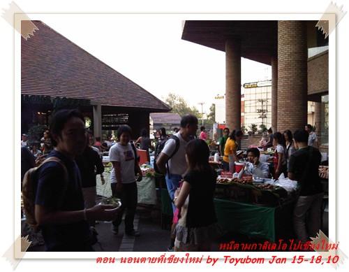 cnx59.jpg