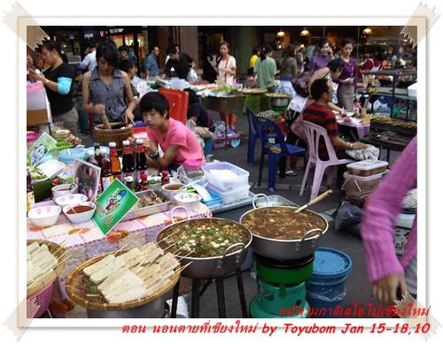 cnx60.jpg