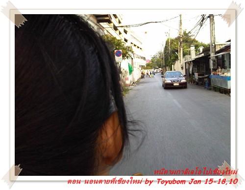 cnx61.jpg