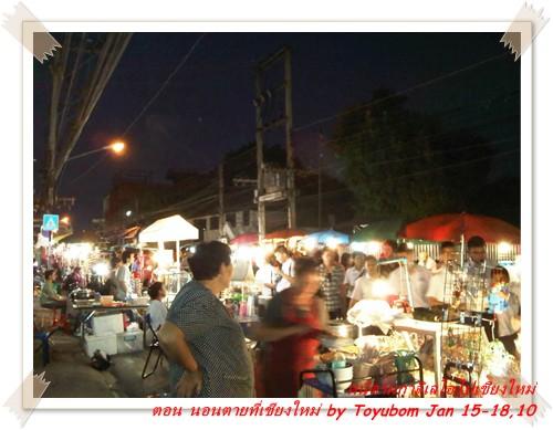 cnx66.jpg