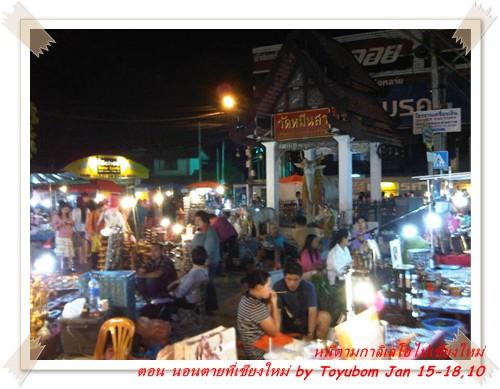 cnx69.jpg