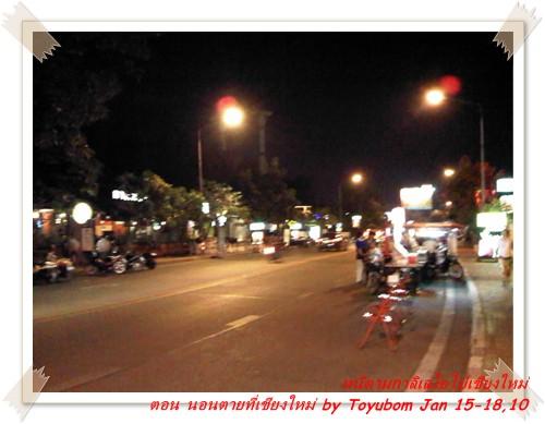 cnx70.jpg