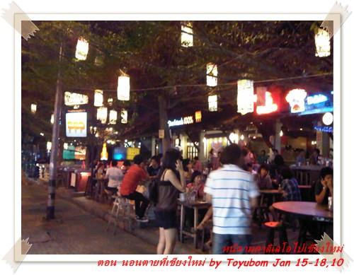 cnx71.jpg