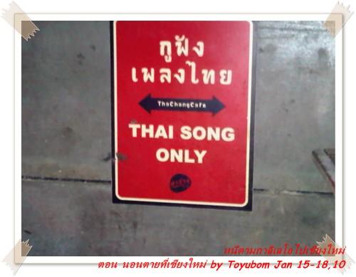 cnx78.jpg