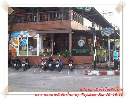 cnx-119.jpg