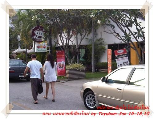 cnx-121.jpg