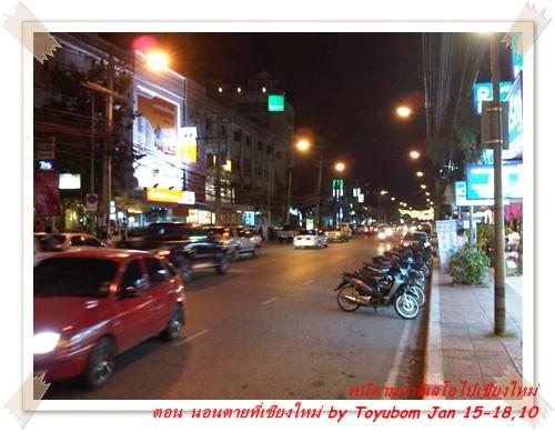 cnx-124.jpg