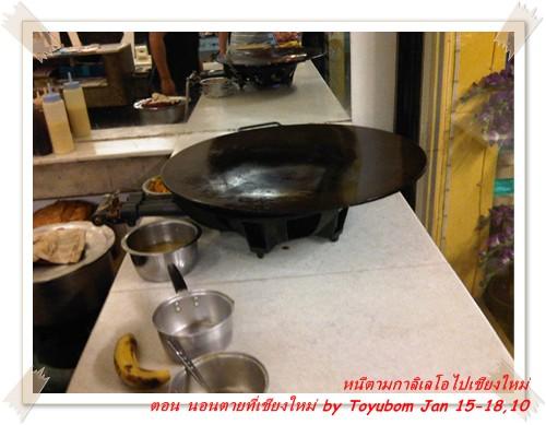 cnx-138.jpg