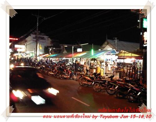 cnx-139.jpg