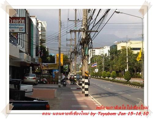 cnx-25.jpg
