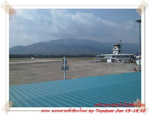 cnx-31.jpg