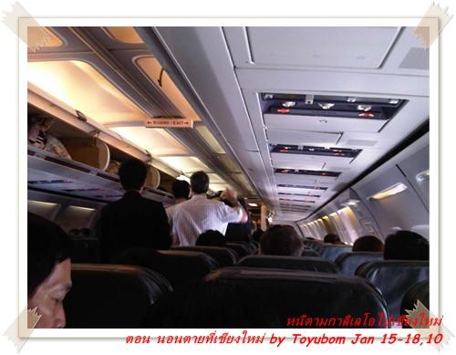cnx-32.jpg