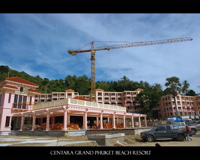centara02.jpg