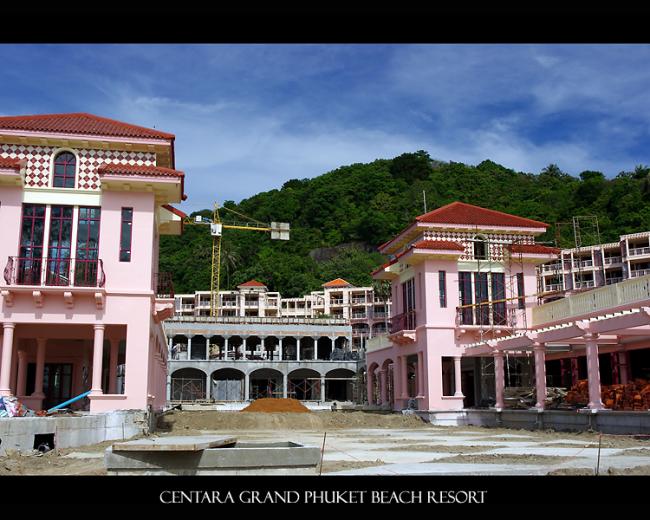 centara01.jpg