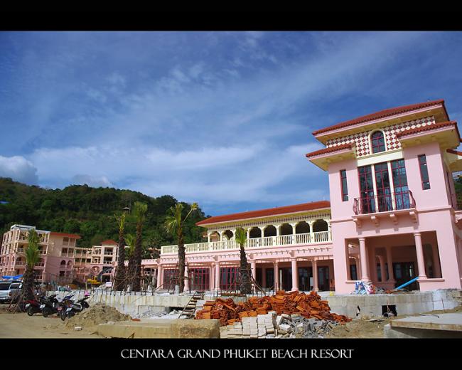 centara03.jpg