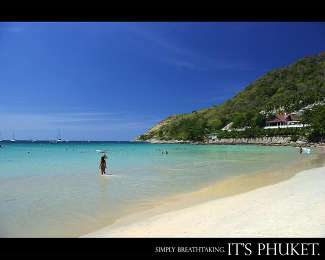 Naiharn06.jpg
