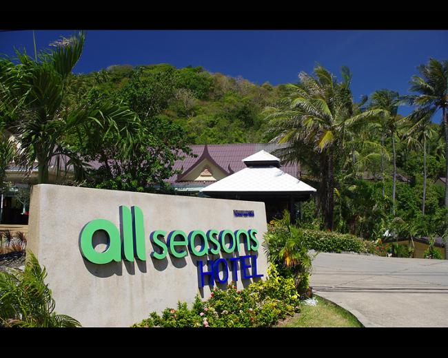 Allseasons.jpg